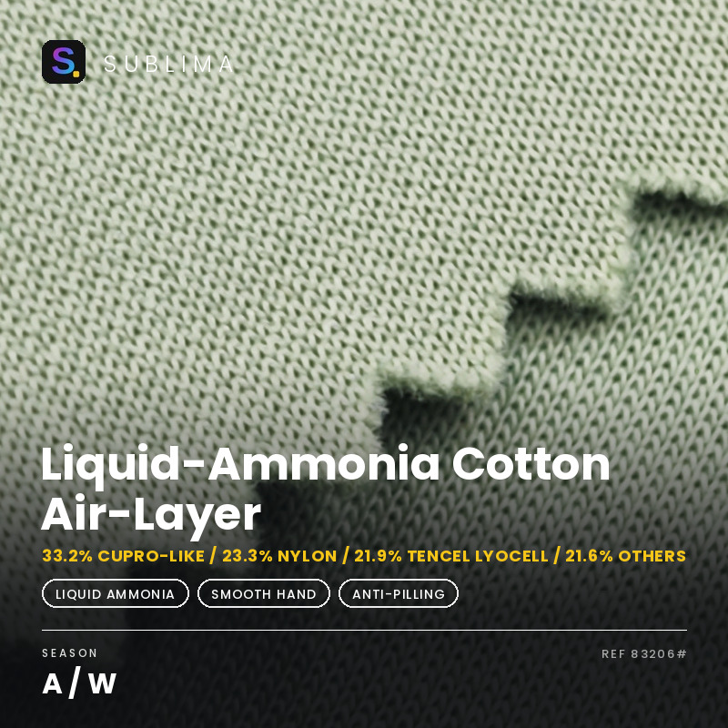 Liquid-Ammonia Cotton Air-Layer knitted fabric